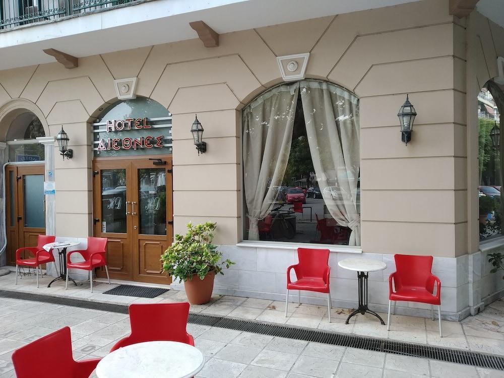 迪瑟尼斯酒店 拉里萨 外观 照片