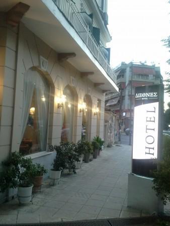 迪瑟尼斯酒店 拉里萨 外观 照片
